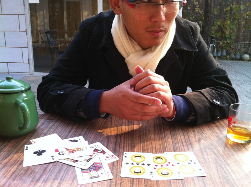 Illustration for article titled Telling the World About China's Dissidents, One Playing Card at a Time